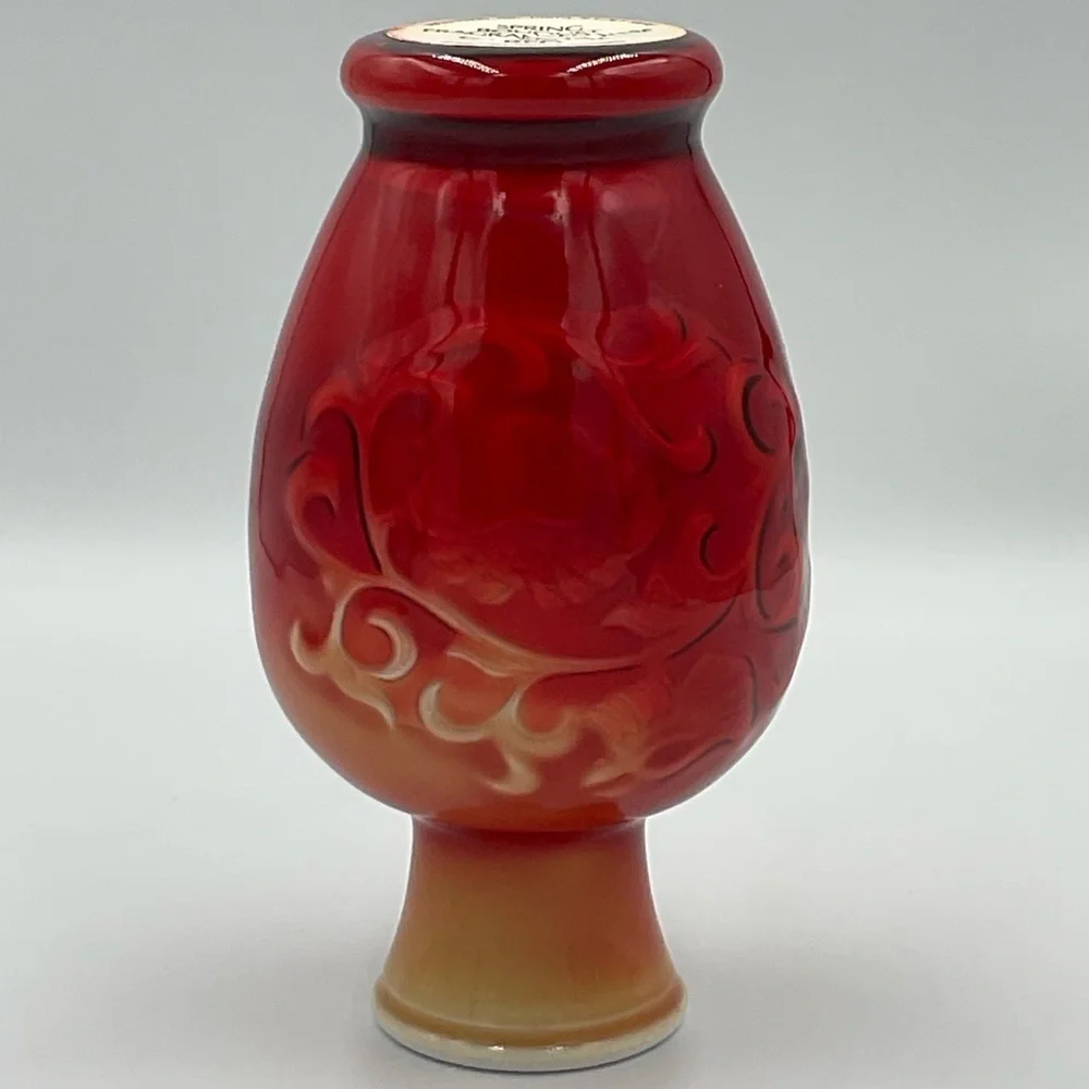 Vintage Avon Oriental Red Spring Bouquet Fragranced Vase
